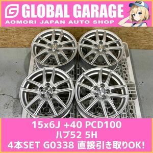 【青森発】15x6J +40 PCD100 ハブ52 5H BRIDGESTONE ECOFORM 4本セット 【G0338】