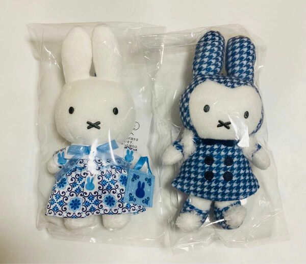 ミッフィー zakka フェスタ 限定 マスコット 2種セット ぬいぐるみ / ワンピース ゆきのひ リュック 千鳥柄