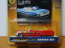 ★Jada TOYS 1/64 　 DUB CITY　1962 CADILLAC　キャデラック シリーズ 62　　未開封★_画像2