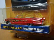 ★Jada TOYS 1/64 　 DUB CITY　1962 CADILLAC　キャデラック シリーズ 62　　未開封★_画像4