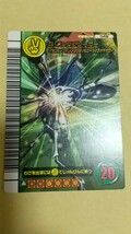 希少　５周年コレクション G・ネックブリーカー　ギラファノコギリクワガタ新わざ　甲虫王者ムシキング　スーパーコレクション対応_画像1