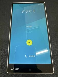 ◇◆3287a　SHARP　シャープ　AQUOS　アクオス　404SH　ソフトバンク　初期化済み　保管品◆◇