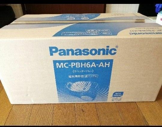 新品 Panasonic 掃除機 MC-PBH6A-AH 紙パック式 新品未使用品　未開封品