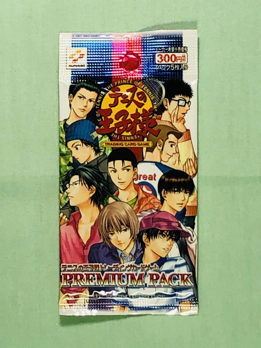 Yahoo!オークション -「テニスの王子様 tcg」の落札相場・落札価格 Yahoo!オークション -「テニスの王子様 tcg」の落札相場・落札価格
