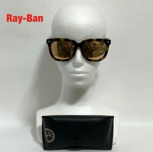 【人気】Ray-Ban　レイバン　サングラス　ミラーレンズ　ウェリントン型　ベッコウ柄　ユニセックス　付属品付き　RB4262D