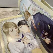 送料無料 2冊 百合男子 1.2 倉田 嘘 一見イケメンな眼鏡男子 百合が好き_画像7