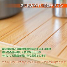 棚 ラック テーブル 折りたたみ 4段 アウトドア キャンプ 収納 竹製 バンブーラック 小物置多肉棚 フラワー ディスプレイ ガーデン ad179-1_画像6