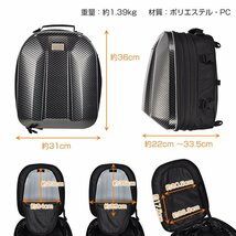 送料無料 シートバッグ バイク 小型 シートバッグポケット リュック 大容量15-25L ヘルメット リアバッグ テールバッグ ライダー ee331_画像8