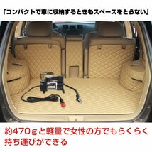 送料無料 エアー コンプレッサー 12V 静音 車 電動 空気入れ シガーソケット タイヤ 空気圧 バイク 自転車 ゴムボート ボール カー用品e008_画像5