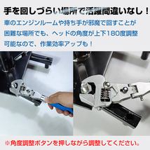 1円 レンチ モンキー ラチェット式 角度調整可能 口幅31mm 工具 モンキーレンチ クロムモリブデン鋼 DIY 道具 メンテナンス ny335_画像3