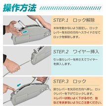 1円 ハンドウインチ 手動式 800kg チルホール フック付 20m ワイヤーロープ レバーホイスト 荷締機 土木 林業 伐採 牽引 重量物 工具 ny614_画像4