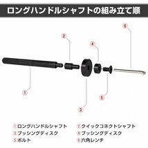 油圧プレス アタッチメント ベアリング 圧入工具 オイルシール ブッシュ49pcs 油圧プレス用ツール 専用収納ケース付 ベアリング圧入 ee343_画像6