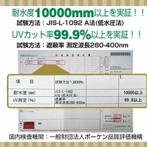 ガーデンパラソル ビーチパラソル 折りたたみ フィッシングパラソル 日よけ 傘 釣り パラソル 高さ 角度 調整 専属ペグ付 キャンプ od486_画像9