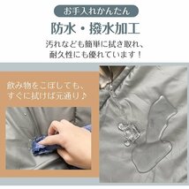 訳あり 送料無料 寝袋 冬用 最強 コンパクト キャンプ あったか 封筒型 収納 洗える 子供 丸洗い 暖かい 防寒 オールシーズン od625-w_画像4