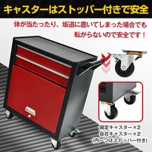 1円 ツールワゴン 7段 工具カート ツールカート 工具ワゴン 工具箱 ツールボックス キャスター付き 工具入れ 収納 ワーキングカート sg060_画像4