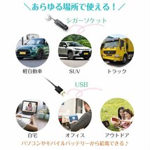 1円 サーキュレーター 車用 扇風機 車 車載 USB扇風機 ファン ポータブル USBファン USB 12v 24v 換気 角度調整 車中泊 アロマ ee345_画像2