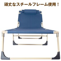 1円 アウトドアベッド コット キャンピングベッド 折りたたみ リクライニング 簡単組立 マット付き キャンプ 枕付き 簡易ベッド 仮眠 od382_画像4