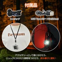 送料無料 ライター 電子ライター プラズマライター usb 充電式 おしゃれ アウトドア ギフト スリム 本体 ミニライター アークライターrt020_画像7