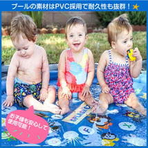 送料無料 子供プール 噴水マット 噴水プール 小型 水遊び 夏 子ども プール 噴水 マット 暑さ対策 接続 噴水おもちゃ 庭 ベランダ ny499_画像5