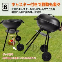 1円 バーベキューコンロ ステーキ バーベキューグリル コンロ 蓋付き 丸型 燻製器 スモーク 薪 BBQ キャンプ 焚き火 炭焼き od318_画像3