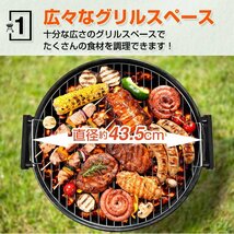 1円 バーベキューコンロ ステーキ バーベキューグリル コンロ 蓋付き 丸型 燻製器 スモーク 薪 BBQ キャンプ 焚き火 炭焼き od318_画像8