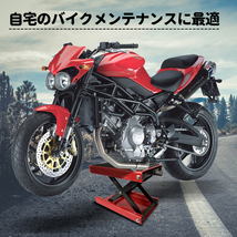 リフト バイク ジャッキ バイクリフト バイクジャッキ 高さ調整 10-36cm 重量 耐荷重 500kg 大型対応 バイクスタンド バイク用品 ee319_画像2