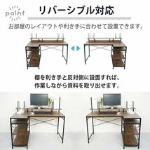 パソコン デスク 机 学習机 パソコン台 ゲーミングデスク pcデスク パソコンスタンド ワークデスク オフィスデスク 学習デスク sg101_画像9