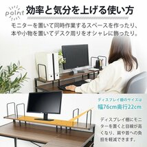 パソコン デスク 机 学習机 パソコン台 ゲーミングデスク pcデスク パソコンスタンド ワークデスク オフィスデスク 学習デスク sg101_画像4