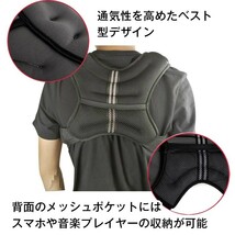 1円 ベスト メンズ レディース ウェイト 10kg トレーニング パワー 重り 筋トレ フィットネス 負荷 ウエイト ジャケット de079_画像6