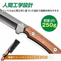 1円 多用途 薪割りナタ 腰鉈 両刃 ナイフ フルタング ケース付 薪割 バドニング 焚き火 釣り 登山 薪わり 枝打ち アウトドア od519_画像9