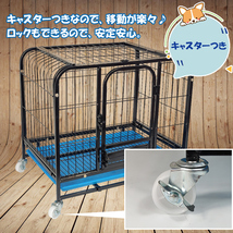 1円 ペットケージ 小型 犬 猫 組み立て式 キャスター付き サークル 扉 フェンス 留守番 室内用 屋内用 ドッグ用品 キャット用品 pt051_画像6