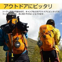 送料無料 虫よけ 超音波 蚊よけ機器 蚊駆除機 害虫駆除 ソーラー USB充電 方位磁針 屋外 アウトドア 蚊取り od350_画像8