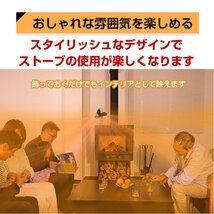 送料無料 ストーブファン 首振り 4枚 エコファン 電源不要 静音 省エネ 室内 空気循環 温風 暖炉 暖房 防寒 火力 熱炉ファン 焚火 od580_画像8