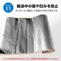 送料無料 デッドニングシート 吸音 振動 制振 1ロール 5m 車 カー用品 幅46 厚み2.3mm ビビリ音 ハサミでカット 車用品 オーディオ ee317_画像7