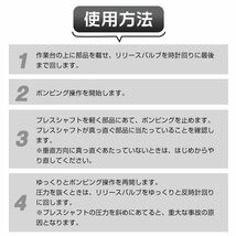 1円 油圧プレス 12トン メーター無 門型 プレス ベアリング シャフト 圧入器 圧入 整備 脱着 自動車 バイク オートバイ メンテナンス ee334_画像3