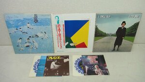 10149 ■ レコード　ELTON JOHN　エルトンジョン　アルバム3枚セット＋７インチシングル2枚セット ■