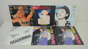 10201 ■ レーザーディスク　マドンナ MADONNA　7枚まとめて ■