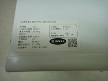 10198 ■ LIXIL　リクシル　小型電気温水器　EHPN-KB25ECV3　25L　200V　未使用品 ■_画像3