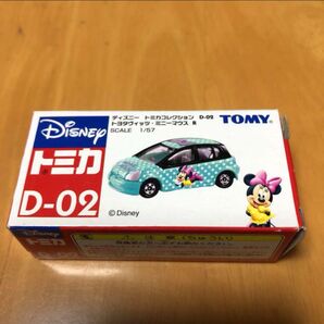 トヨタヴィッツ・ミニーマウス R D-02