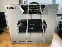 新品未使用品 CANON キャノン A4 インクジェット プリンター 複合機 MG7130 PIXUS 22407ym_画像2