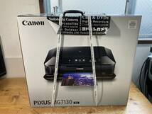 新品未使用品 CANON キャノン A4 インクジェット プリンター 複合機 MG7130 PIXUS 22407ym_画像1