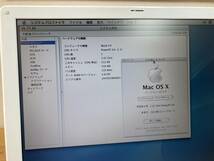 Apple アップル iBook A1055 22421y OS X 1.07GHz PowerPC G4 256MB ロジックボード_画像2