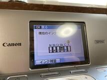 CANON キャノン A4 インクジェット プリンター 複合機 MP990 PIXUS 22424ym 純正インク付 目詰まりなし CDトレー付_画像2