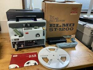 廃棄前最終出品 ELMO エルモ 8mm SOUND PROJECTOR ST-1200 22426ym フィルム サウンド プロジェクター