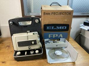 廃棄前最終出品 ELMO エルモ 8mm PROJECTOR FP-A 22429ym フィルム プロジェクター