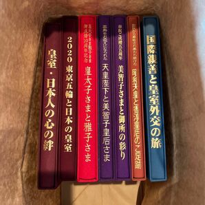 天皇陛下と美智子皇后さま　他