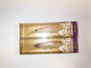 未使用 アイマ 魚道１１０ＭＤ グローキス グローピンクギーゴ ２個セット 