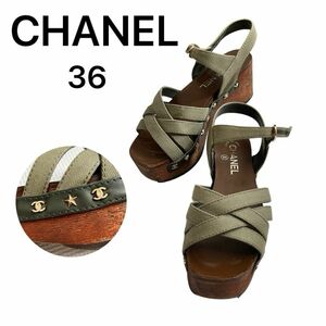 CHANEL シャネル　アンクルストラップ　厚底サンダル　ココマーク　36 23cm