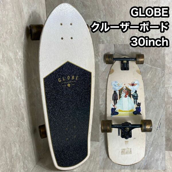 GLOBE コンプリートデッキ　30インチ　グローブ スケートボード スケボー クルーザーボード SLANT