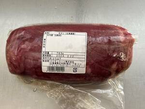 肉屋発！北海道産　牛ムキタンブロック　７６５ｇ　牛タン　チルド　国産　北海道産　ブロック　塊肉　業務用　同日落札で同梱可能　１円